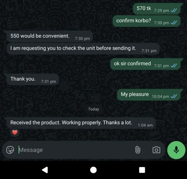 Screenshot_20251008-133628~2