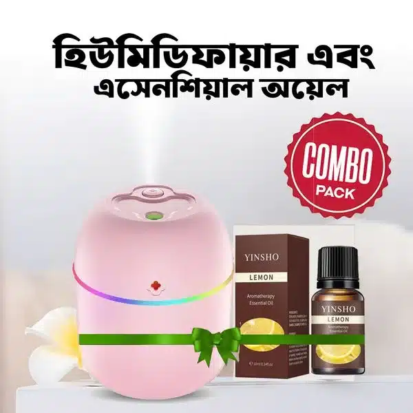 Portable Lighting Mini Humidifier, USB Personal Desktop Air Humidifier for Baby Bedroom Travel Office Home with Light, Cool Mist Humidifier, Essential Oil Diffusers, Cool Mist Humidifiers (220 ML)
